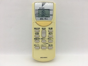 ダイキン　エアコンリモコン　ARC446A4　中古品A-9558