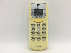 ダイキン　エアコンリモコン　ARC446A4　中古品A-4779