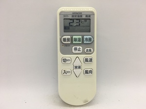 日立　エアコンリモコン　RAR-4Z4　中古品A-3965