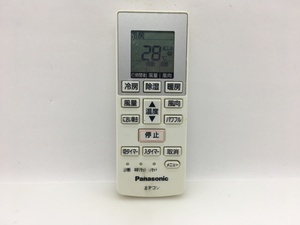 Panasonic　エアコンリモコン　A75C4269　中古品A-8800