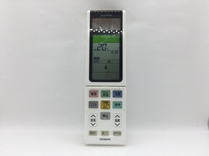 日立　エアコンリモコン　RAR-4N1　中古品A-7943