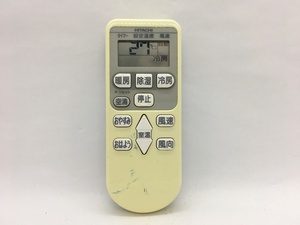 日立　エアコンリモコン　RAR-3M2　中古品A-3222