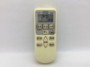 日立　エアコンリモコン　RAR-3V2　中古品A-7283