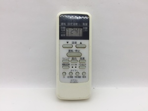 東芝　エアコンリモコン　WH-UB03NJ　中古品A-6867