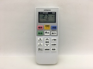 日立　エアコンリモコン　RAR-9D1　中古品A-8764