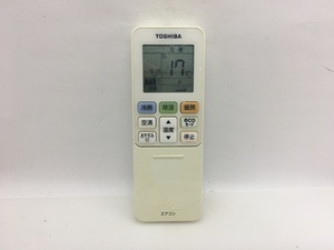 東芝　エアコンリモコン　WH-TA04EJ　中古品A-9128