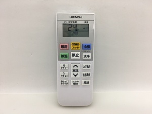 日立　エアコンリモコン　RAR-9K3　中古品A-8755