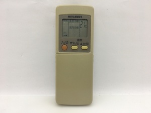 三菱　エアコンリモコン　GP82　中古品A-7838