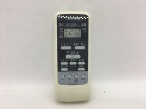 東芝　エアコンリモコン　WH-UB01UJ　中古品A-8482