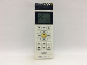 OHM　エアコン用リモコン　OAR-240N　中古品A-7685