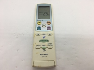 SHARP　エアコンリモコン　A617JB　中古品A-2515