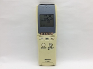 National　エアコンリモコン　A75C2092　中古品A-2337