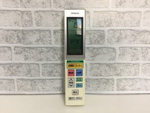 日立　エアコンリモコン　RAR-5H2　中古品A-9700