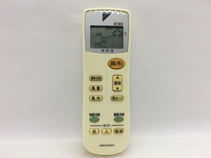 ダイキン　エアコンリモコン　ARC443A1　中古品A-5797