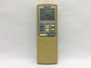 三菱　BEAVER　エアコンリモコン　RKS502A200　中古品A-2366