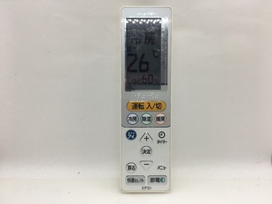 三菱　エアコンリモコン　UG131　中古品A-7749