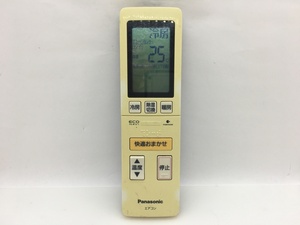 パナソニック　エアコンリモコン　A75C3903　中古品A-6395