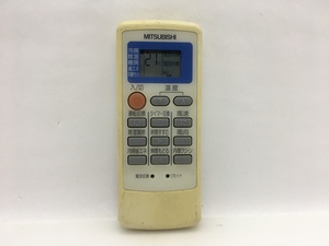 三菱　エアコンリモコン　MP051　中古品A-5782