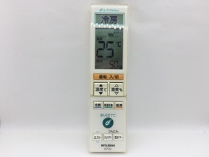 三菱　エアコンリモコン　TG101　中古品A-8123