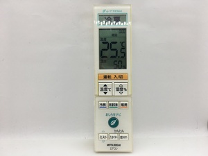 三菱　エアコンリモコン　TG101　中古品A-8208
