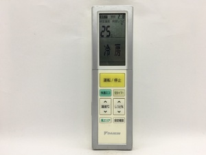 DAIKIN　エアコンリモコン　ARC456A21　中古品A-4664