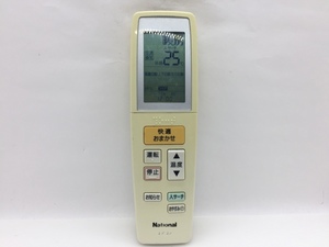 National　エアコンリモコン　A75C3129　中古品A-6191