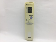 SANYO　エアコンリモコン　RCS-ZP1　中古品A-2964_画像1