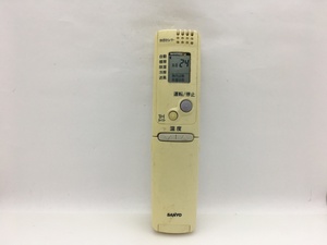SANYO　エアコンリモコン　RCS-ZP1　中古品A-6658