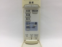 SANYO　エアコンリモコン　RCS-ZP1　中古品A-2964_画像2