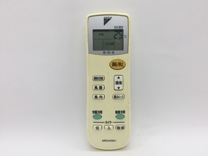 ダイキン　エアコンリモコン　ARC443A1　中古品A-3632