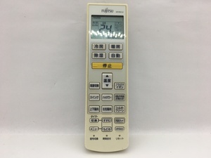 富士通　エアコンリモコン　AR-RDC2J　中古品A-7034