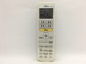 富士通　エアコンリモコン　AR-RDC2J　中古品A-5085