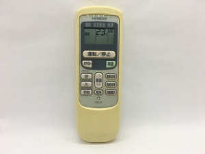 日立　エアコンリモコン　RAR-2Q1　中古品A-2915