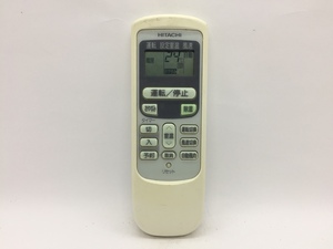 日立　エアコンリモコン　RAR-2Q1　中古品A-3797