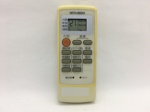 三菱　エアコンリモコン　MP31　中古品A-2890