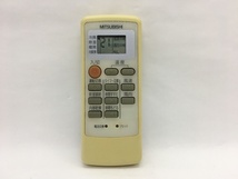 三菱　エアコンリモコン　MP31　中古品A-2740_画像1