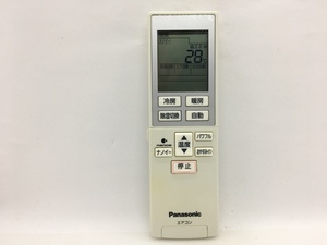 パナソニック　エアコンリモコン　A75C3783　中古品A-5651