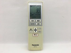 パナソニック　エアコンリモコン　A75C3783　中古品A-9563