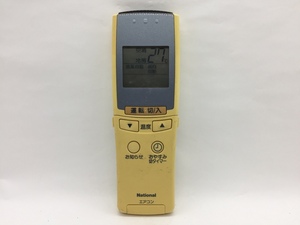 National　エアコンリモコン　A75C2092　中古品A-2372