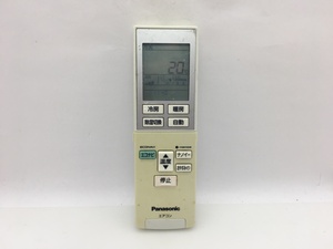 パナソニック　エアコンリモコン　A75C4439　中古品A-7648