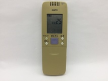 SANYO　エアコンリモコン　RCS-GA2DE　中古品A-3106_画像1