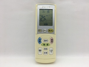 DAIKIN　エアコンリモコン　ARC444A42　中古品A-7482