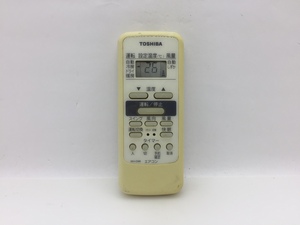 東芝　エアコンリモコン　WH-D8B　中古品A-9952