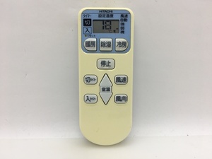 日立　エアコンリモコン　RAR-4L1　中古品A-8675