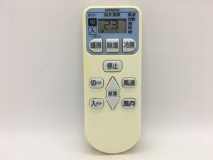 日立　エアコンリモコン　RAR-4L1　中古品A-5310