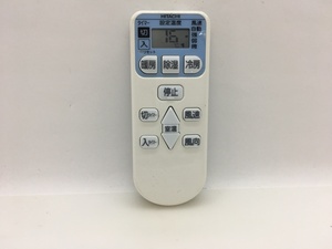 日立　エアコンリモコン　RAR-4L1　中古品A-8431