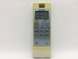 三菱　エアコンリモコン　NA043　中古品A-5020