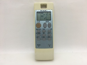 三菱　エアコンリモコン　NA043　中古品A-8648