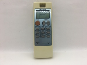 三菱　エアコンリモコン　NA043　中古品A-6748