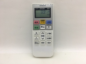 日立　エアコンリモコン　RAR-5M2　中古品A-8984